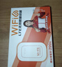 影腾随身wifi三网全国通用无线wi-fi6免插卡移动联通电信无限制大流量卡便携式网卡高速网络2026款5GHF 【三网通3000毫安充电款+白色】超长续航 实拍图