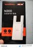Tenda腾达WiFi信号放大器无线网络扩大路由增强wi-fi中继穿墙王全屋覆盖扩展网口AP家用桥接有线A9 实拍图