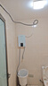 志高（CHIGO）即热式电热水器8500W变频恒温省电家用厨宝淋浴洗澡免储水功率可调防漏电包安装KBR-H5 实拍图