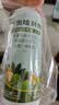 MEN WOO花卉杀虫剂喷雾植物土壤月季花草红蜘蛛小黑飞蚧壳蚜虫500ml 实拍图