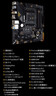 【主板cpu套装】华硕 B550M WIFI II 重炮手主板+AMD 锐龙5 5600 CPU 主板+CPU套装 实拍图