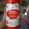 秋田满满九黑高钙芝麻糊300g【0添加糖】儿童早餐代餐冲饮1-3岁宝宝辅食糊 实拍图