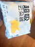 自由点超吸云朵裤超轻薄透气防漏安睡裤夜用卫生巾 均码 5片 实拍图