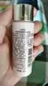 自然堂粉钻紧致细嫩玫瑰乳液30ml【赠品】 实拍图