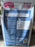 麦富迪猫粮 超肉粒冻干双拼幼猫粮免疫护肠胃 三文鱼2kg*3 实拍图