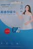 忆捷（EAGET）128GB TF（MicroSD）存储卡A2 U3 V30 读速195MB/s 无人机超清4K连拍录制大疆pocket3内存卡 实拍图