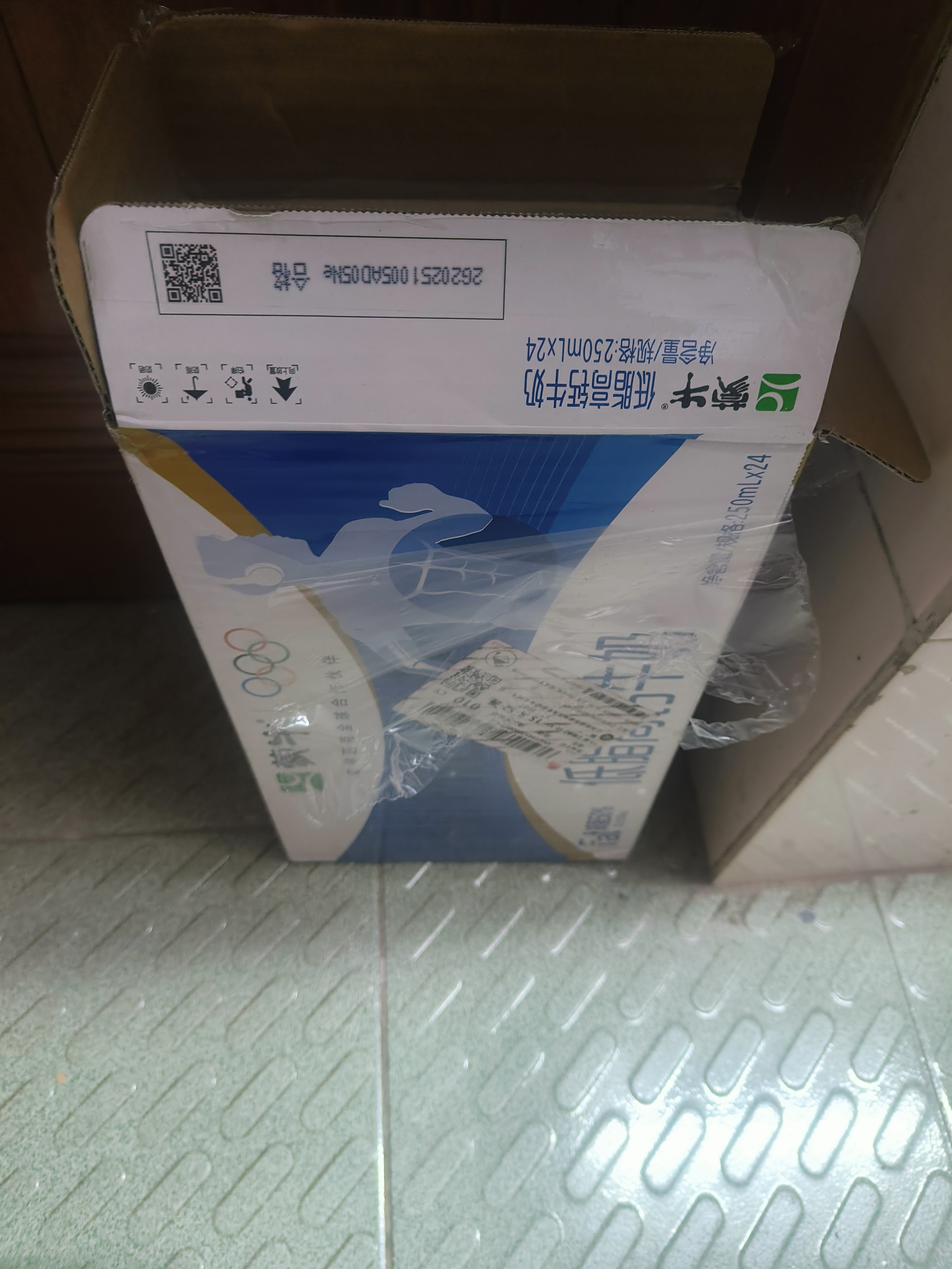 蒙牛纯牛奶钻包200ml*24盒 电商定制送礼礼盒 实拍图