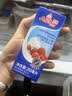 安佳(Anchor)新西兰进口 动物奶酪淡奶油稀奶油200ml*3 冷藏烘焙蛋糕 实拍图