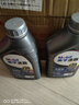美孚（Mobil）全合成汽机油 5W-40 SP级1L 速霸驾享 汽车保养京东养车京东自营 实拍图