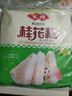 安井桂花糕 300g*3袋 每袋10块装 发糕状元糕 家庭装 速冻早餐半成品 实拍图