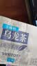 三得利（Suntory）无糖乌龙茶饮料 0糖0能量0脂 500ml*15瓶整箱装 实拍图
