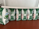 伊利【新鲜日期】金典纯牛奶整箱 200ml*24 3.6g乳蛋白 礼盒装 5月 实拍图