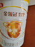 伊利金领冠育护较大婴儿配方奶粉2段6-12月960g*1罐【5倍DHA好脑力】 实拍图