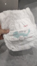 好奇（Huggies）皇家小龙裤拉拉裤XXXL50片(17kg以上)尿不湿【柔吸防漏王】 实拍图