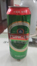 青岛啤酒（TsingTao）经典 500ml*18罐整箱装（多厂生产随机发货） 实拍图