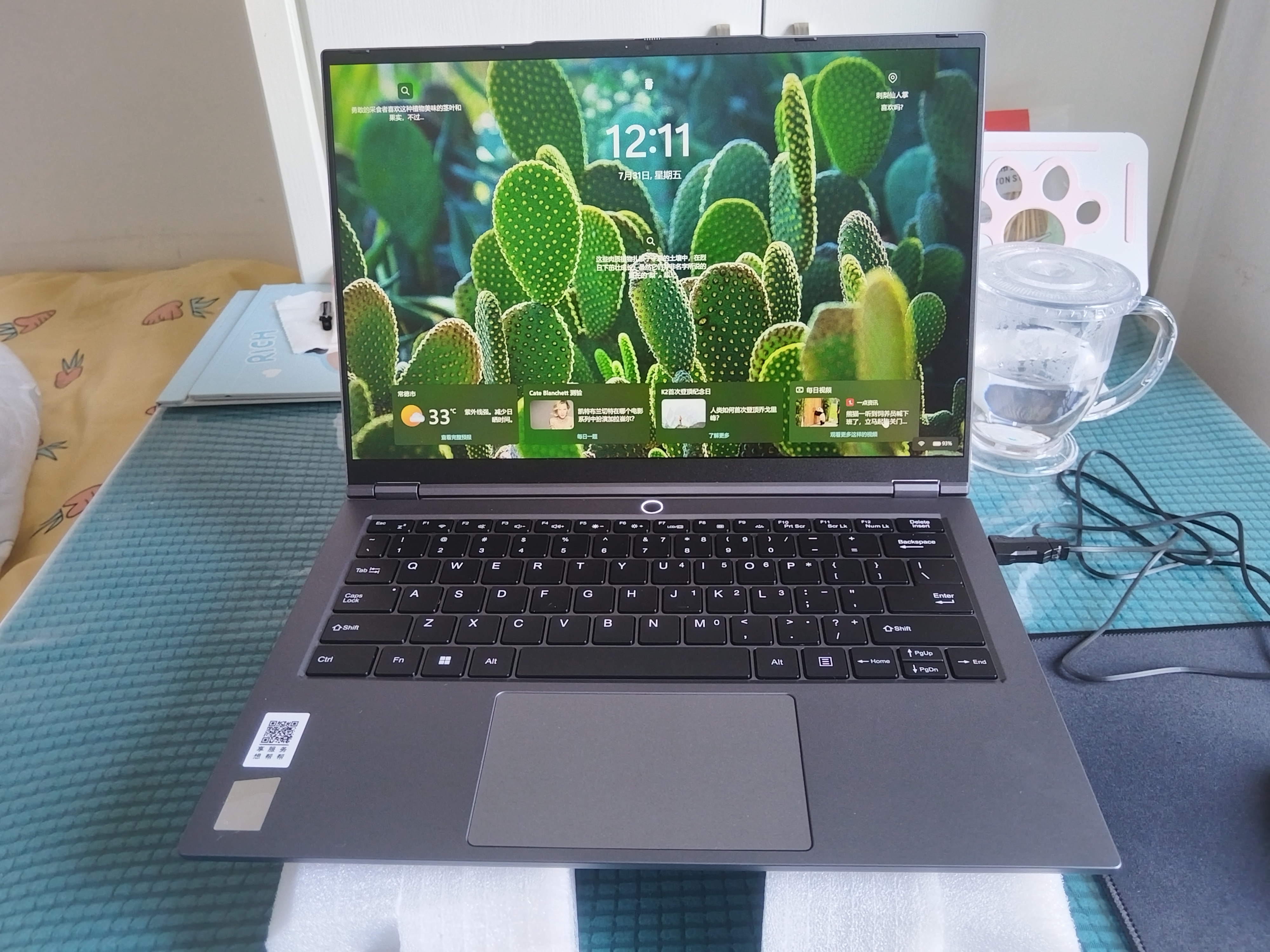 联想Pro14/Air14/14来酷 2026年补贴15% 新品超轻薄笔记本电脑 联想全国联保 便携手提办公学生本 【2.8K高刷屏】锐龙7-H255 32G 1TB丨Pro14 升级版 超清护眼屏 实拍图