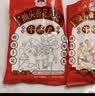 杏花吴记潮汕汕头特产手工纯牛肉丸250g鲜牛肉制作火锅丸子食品生鲜食材 实拍图