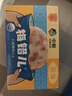 梅林火腿午餐肉片装150g*5一人开袋早餐烧烤火锅出行肠独立包装方便面 实拍图
