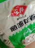 安井葱油花卷 1kg 2斤装约34个 馒头包子面点 速冻家庭装 早餐半成品 实拍图