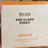 雾屿森林柚子面膜yut柚子面膜yoo柚子面膜小柚罐去黄提亮七夕情人节礼物 2盒装｜赠小样*2+面膜刷*1【到手5件】 实拍图
