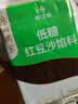 广州酒家 纯白莲蓉馅500g 烘焙食材包子糕点零食蛋黄酥汤圆馅料DIY 实拍图