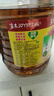 鲁花 【保真菜籽油】食用油 低芥酸特香菜籽油 6.18L   物理压榨 实拍图