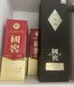 泸州老窖国窖1573 浓香型白酒 52度 500ml *6整箱装(年份随机) 实拍图