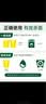 滴露（Dettol）衣物消毒液除菌柠檬3L*3 99.9%杀菌除螨内衣裤衣服消毒水配洗衣液 实拍图