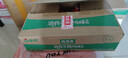 金锣 尚清斋清真牛肉风味香肠110g*18支装（整箱装）节日礼品方便面 实拍图