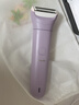 飞利浦（PHILIPS）【邓凯同款】电动净护小紫剃毛器珍珠柔提切双刀头净剃不伤肤干湿两用小巧全身脱刮毛七夕送礼物女 实拍图
