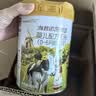 海普诺凯1897A2荷致幼儿配方奶粉1段2段3段荷兰原装进口 荷致1段800g6罐【A2奶源升级版】【新客4兑1奶粉】 实拍图