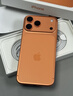 Apple/苹果 iPhone 17 Pro Max 512GB 星宇橙色 支持移动联通电信5G 双卡双待手机 实拍图