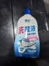 皇宇（solunar）洗鞋液小白鞋清洗剂300ml去污增白去黄刷鞋清洁剂神器洗鞋机可用 实拍图