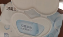 洁柔湿巾爽肤80抽*10包EDI纯水湿纸温和不含酒精手口可用无刺激 实拍图