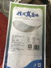 仙泉湖三去大白蕉海鲈鱼2斤/条净膛冷冻刺少肉厚海鲜水产生鲜食材 实拍图