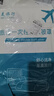 乐活旅行一次性床单酒店隔脏双人床套床垫单人单件式床罩旅行卧铺床上用品 实拍图