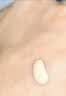 Passional LoverPL看不见妆前乳15g干皮保湿滋润透明打底服帖隔离霜 生日礼物女 实拍图