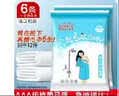 美家生活 一次性旅行用品 酒店床上用品隔脏2套 (被套+床单+2枕套)*2 实拍图