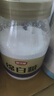 舒可曼绵白糖360g 罐装 优级调味咖啡冲饮烘焙原料细砂糖幼砂糖 实拍图