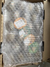 佳沛（zespri）新西兰阳光金奇异果巨大果22粒原箱单果146-175g 猕猴桃水果礼盒 实拍图