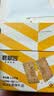 碧翠园全麦粗粮低GI饼干代餐0添蔗糖1000g健身抗饿健康零食品 实拍图