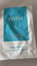WIS玻尿酸面膜2片试用装 补水保湿舒缓修护泛红敏感肌送女友礼物 实拍图
