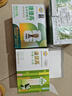 妙可蓝多捷捷高奶酪小金袋400g 可以喝的儿童液体奶酪 9倍牛奶钙好吸收 实拍图