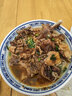 味肴腊品开袋加热即食湖北腊香鸡(熟)食风干鸡湖北特产腊味年货628g 实拍图