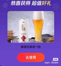 小米（MI）REDMI Turbo 5 Max 天玑9500s 9000mAh大电池 1.5K阳光屏 16+512 暗影黑 小米红米5G手机 实拍图