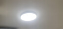 欧普照明（OPPLE）卧室吸顶灯具走廊灯过道灯阳台玄关灯简约小吸顶灯三防一体快装 呵护光【白光】24W/2000lm直径33cm 实拍图