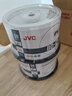 杰伟世（JVC） BD-R 蓝光光盘/可刻录盘档案蓝光碟片BD-R 25G光盘大容量光盘可打印50片桶装 实拍图