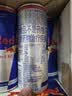 红牛Red Bull B维族生素功能运动饮料含800mg牛磺酸250ml*24罐 实拍图