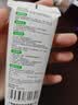 三棵树漆补墙膏乳胶漆白色墙面修补膏去污修复裂缝墙面翻新免漆腻子粉涂料 实拍图