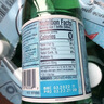 圣培露（S.PELLECRINO）意大利含气天然矿泉水气泡水750ml*12瓶-效期27年9月 实拍图